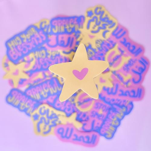 Star Sticker