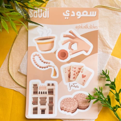 Saudi Sticker Sheet