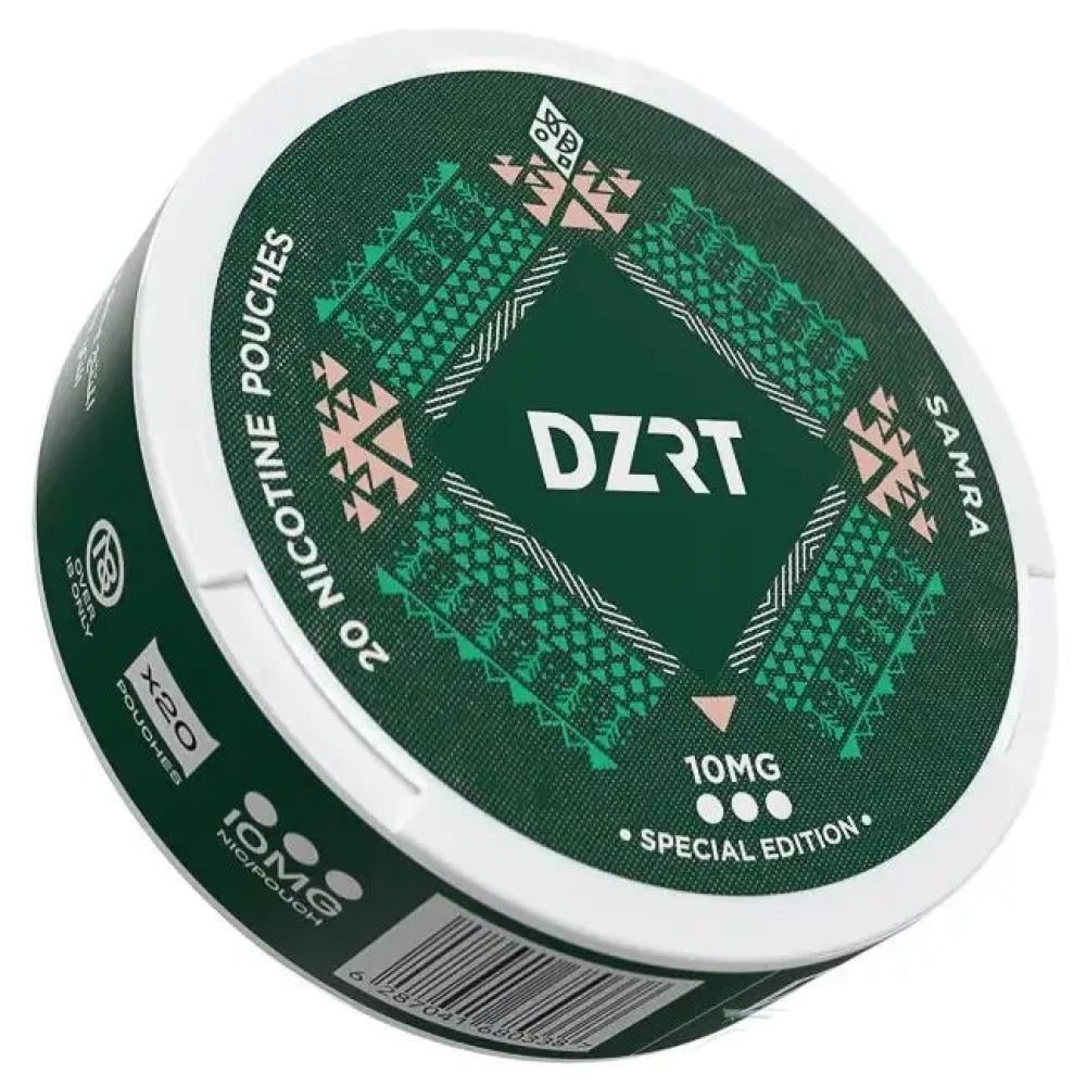  تقييم مميزات وعيوب أكياس نيكوتين DZRT