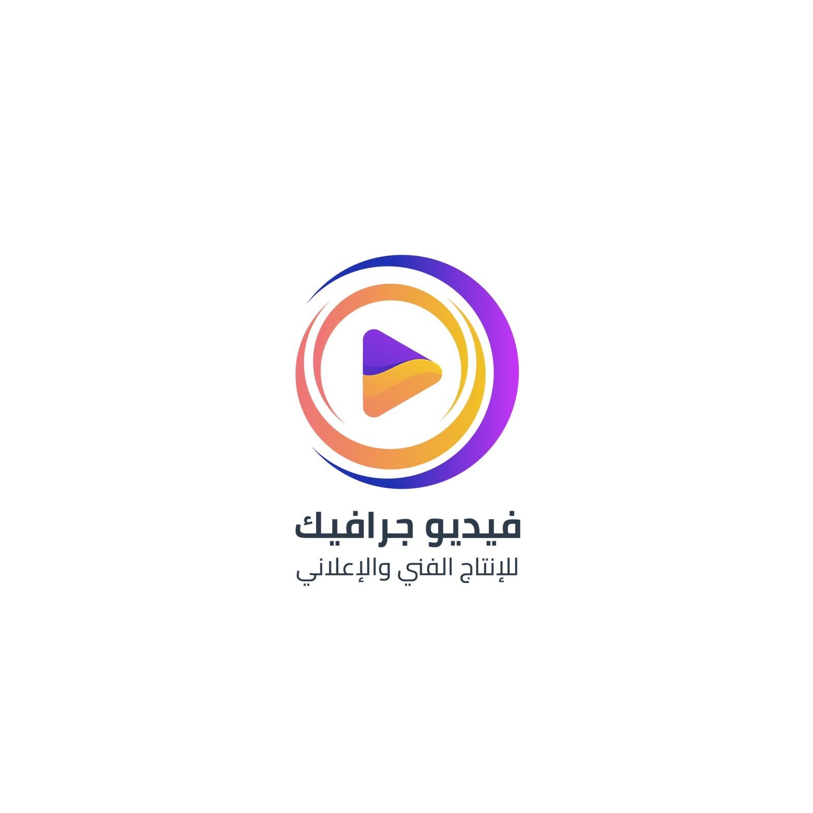 store avatar