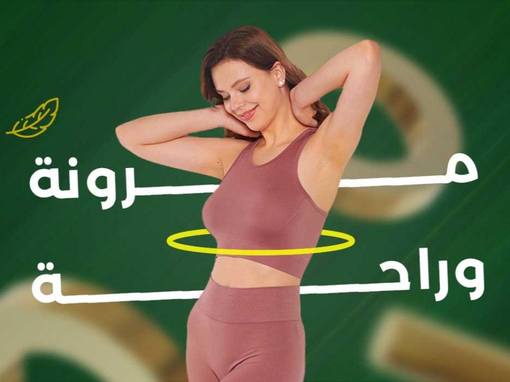 مزايا منتجات لانوزان