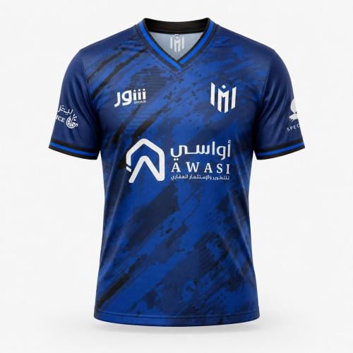 تيشيرت الماهر