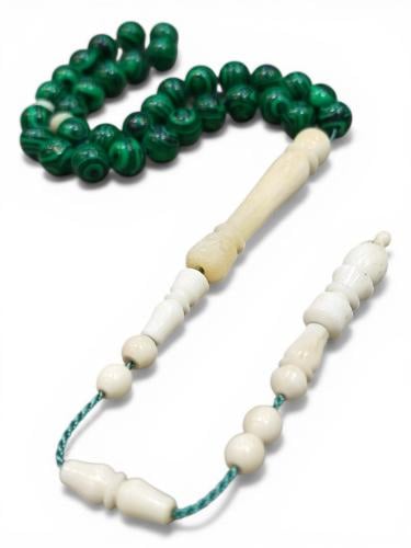 سبحة ملاكايت مع امام عظم