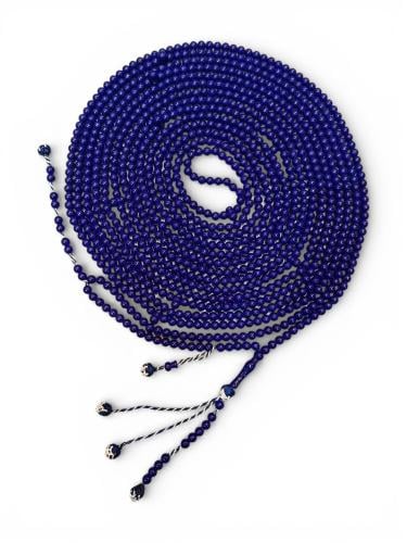 سبحة بلاستك ابو 1000 حبة لون ازرق كحلي