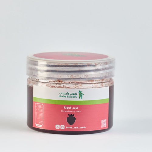 مربى الفراولة 250g