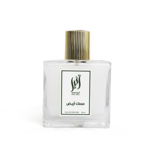 عطر مسك أبيض