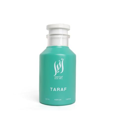 عطر ترف