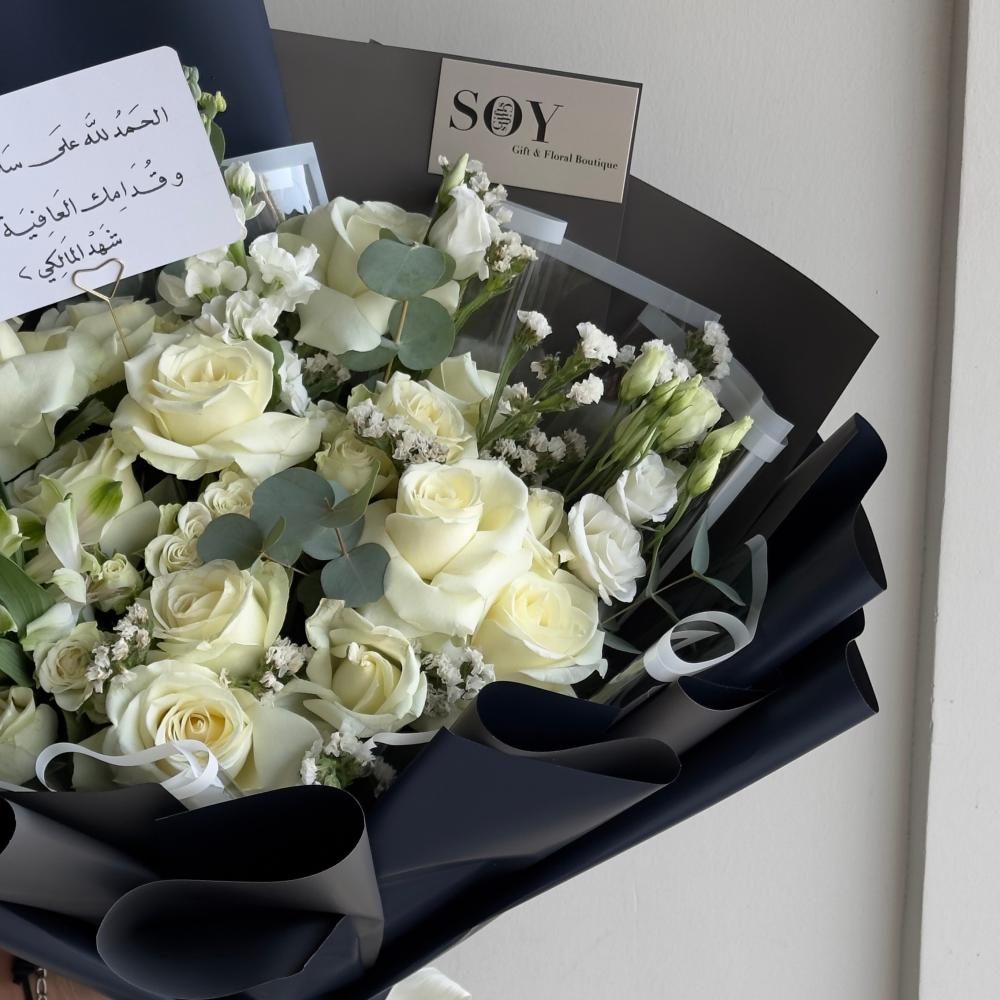 هدايا جدة