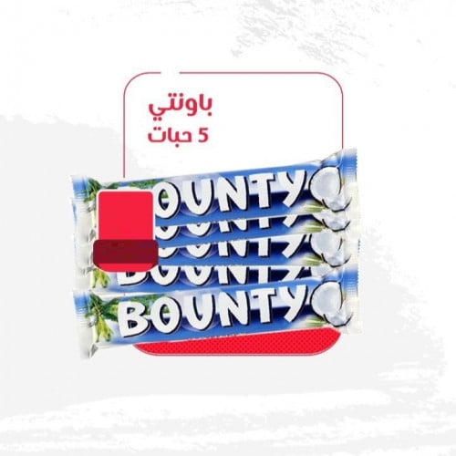 باونتي 57ج × 5 حبات