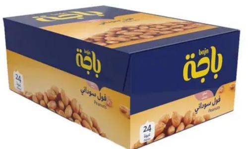 فول سوداني باجة