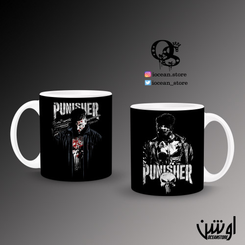Mug-009- كوب The Punisher - ذا بانيشر