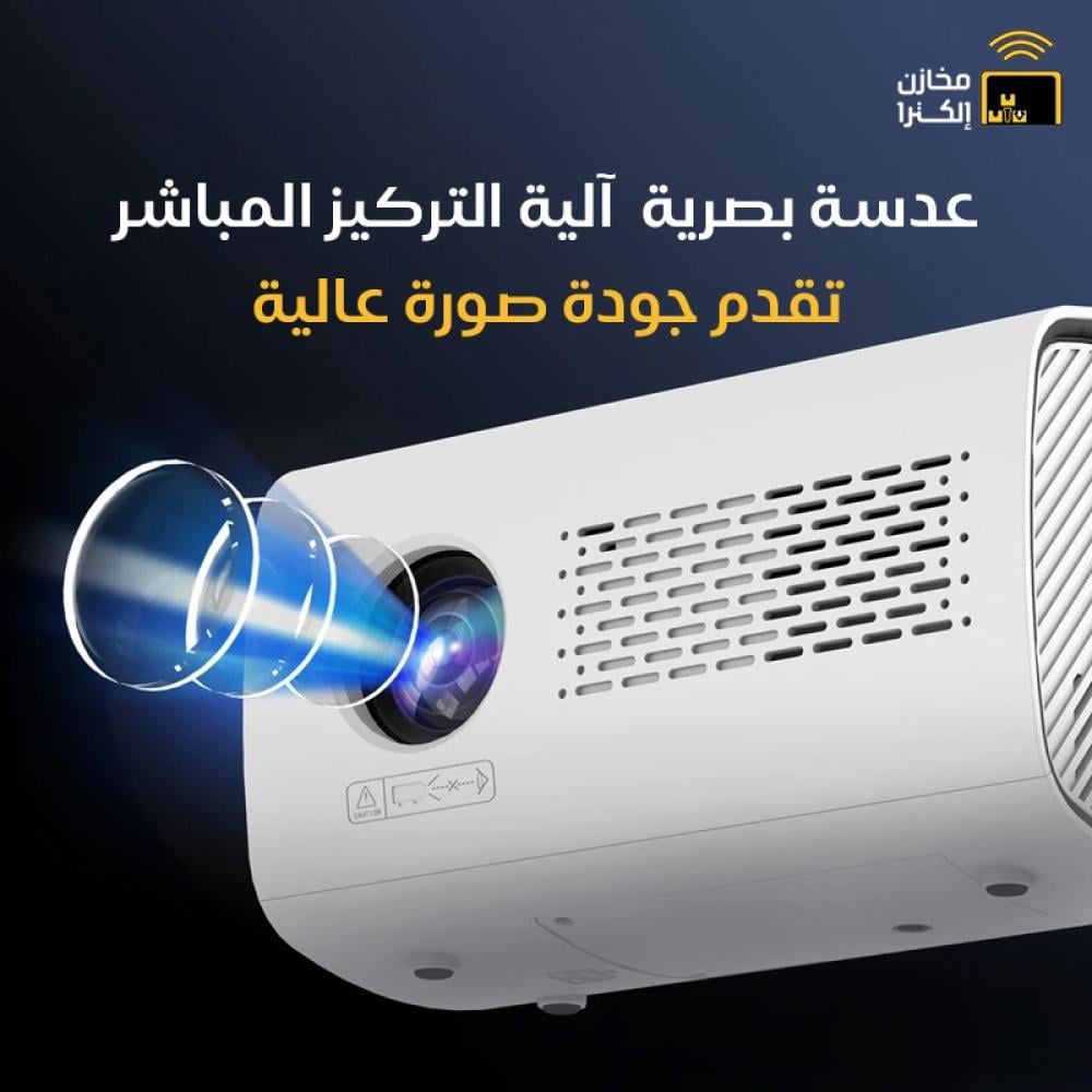 حول منزلك إلى سينما خاصة: استمتع بتجربة سينمائية غامرة وفوائد لا حصر لها