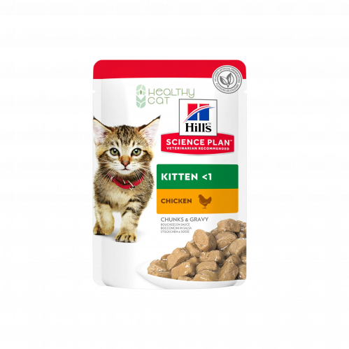 Hills Kitten Chicken Treats 85g