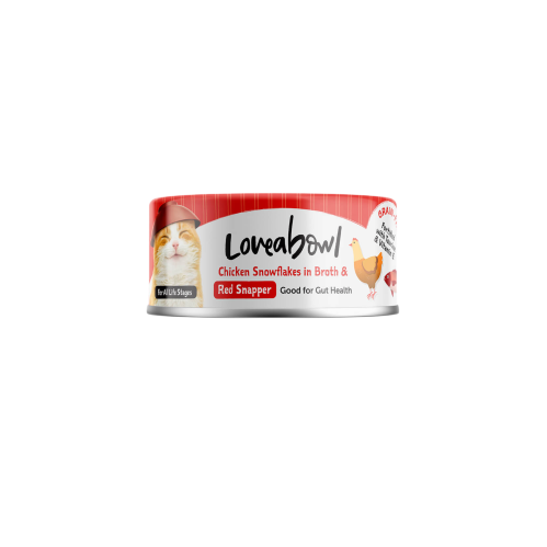 معلبات الدجاج مع سمك الاحمر بالمرق من شركة LoveaBowl