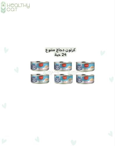 كرتون معلبات بالدجاج متنوع غ24x95 من شركة Wanpy