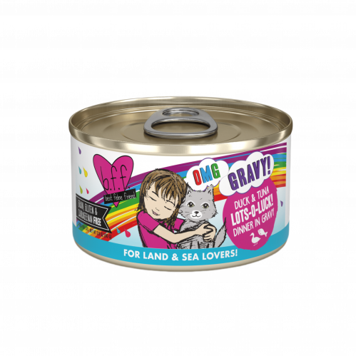 معلبات البط مع التونا بالمرق من شركة Weruva