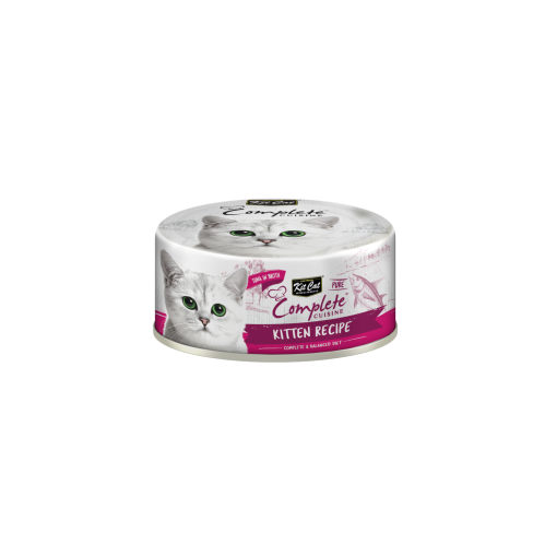 معلبات التونا للقطط الصغيرة بالمرق من شركة KitCat