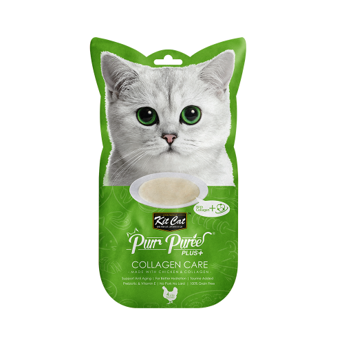 مكافأة سائلة بالدجاج و الكولاجين من شركة KitCat