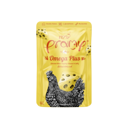 اظرف فيليه الدجاج مع الجبن من شركة Pramy