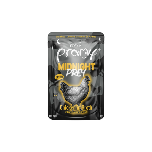 اظرف ميد نايت دجاج بالمرق من شركة Pramy