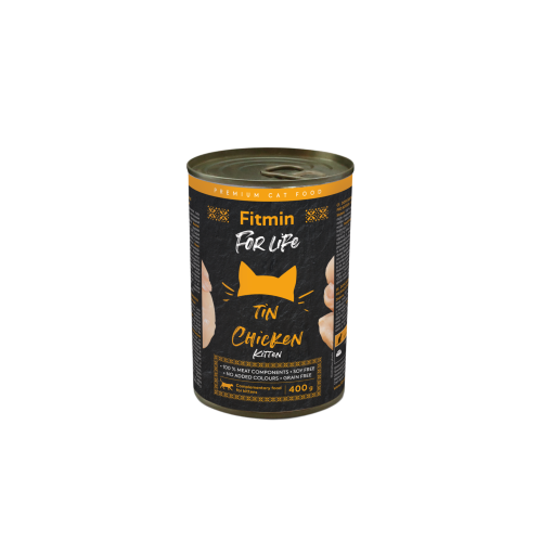 معلبات بالدجاج 400غ من شركة Fitmin