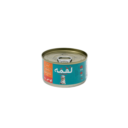 Canned chicken and tuna in broth from Luqma Company