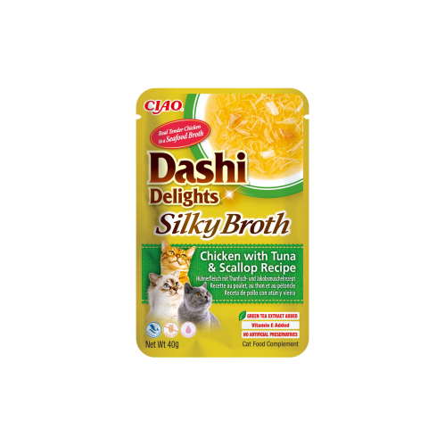 اظرف شوربة دجاج مع تونه ومحار من شركة INABA