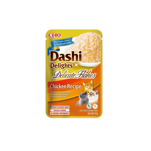 اظرف ديلايت دجاج من شركة INABA