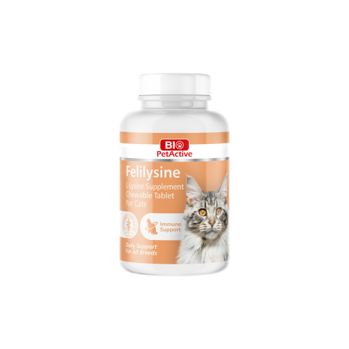 اقراص رافعه للمناعه من شركة Bio PetActive