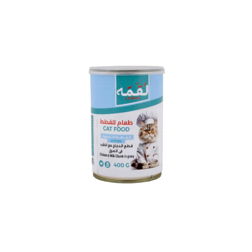 Canned chicken and milk in broth from Lakma Company