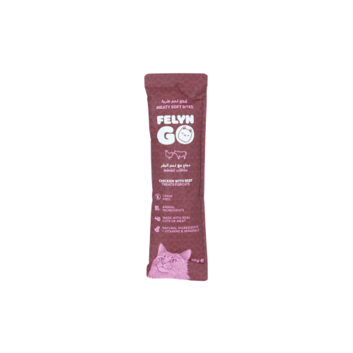 مكافات قطع الدجاج واللحم الطريه من شركة  Felyn Go