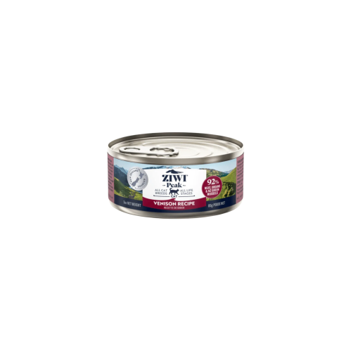 معلبات الغزال من شركة Ziwi