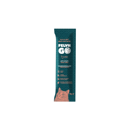 مكافات قطع الدجاج والسالمون الطريه من شركة  Felyn Go