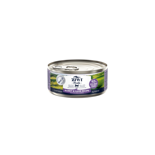 معلبات الارنب ولحم الضان من شركة Ziwi