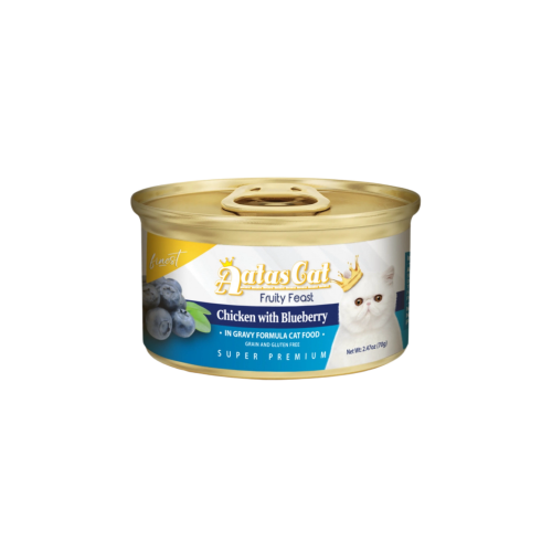 معلبات دجاج والتوت الازرق بالمرق من شركة Atas