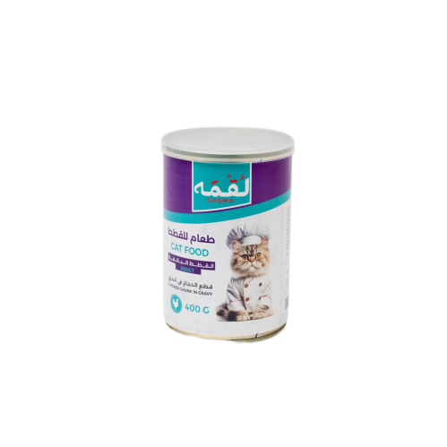 معلبات الدجاج بالمرق من شركة لقمه