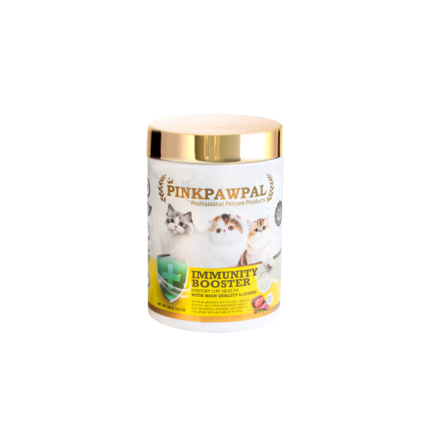 مكمل اللايسين رافع للمناعه من شركه Pinkpawpal