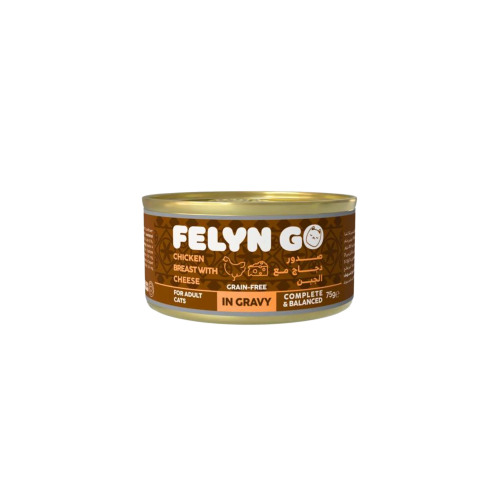 معلبات الدجاج مع بالجبن بالمرق من شركة  Felyn Go