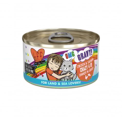 معلبات الدجاج مع السالمون بالمرق من شركة Weruva