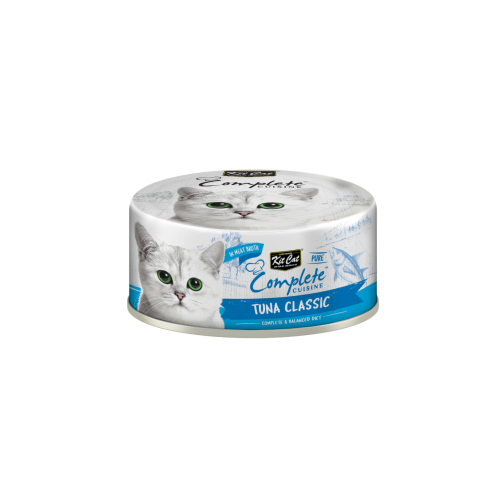 معلبات التونا بالمرق من شركة KitCat