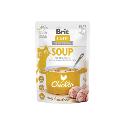 اظرف شوربة الدجاج من شركة Brit