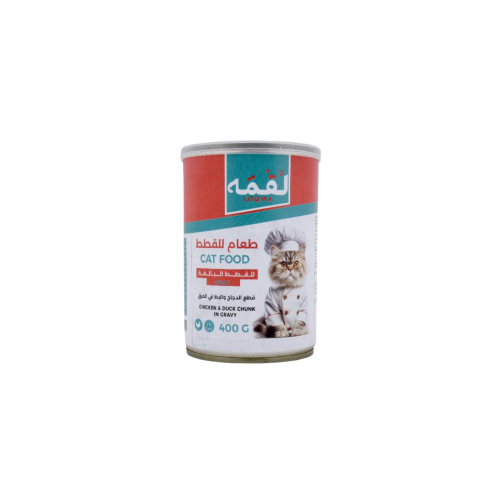 معلبات الدجاج والبط بالمرق من شركة لقمه