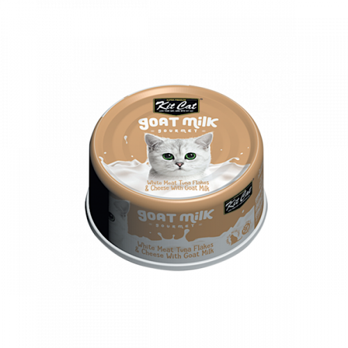 معلبات شرائح التونا البيضاء و الجبن مع حليب الماعز من شركة KitCat