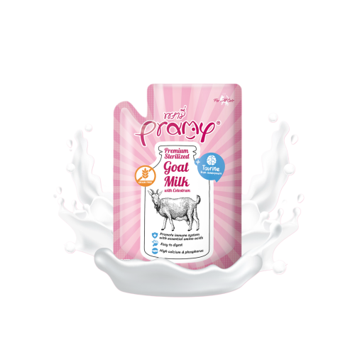 اظرف حليب الماعز من شركة Pramy