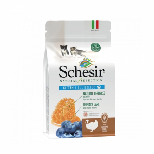 طعام جاف للقطط الصغيرة بلحم الديك الرومي Schesir