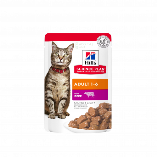 اظرف اللحم البقري للقطط البالغة 85g من شركة Hills