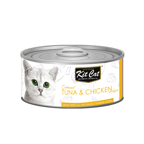 معلبات شرائح الدجاج مع تونا من شركة KitCat