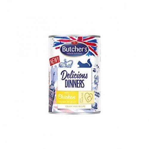 معلبات دجاج بالجلي من شركة Butchers