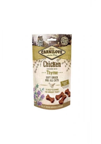 مكافات دجاج مع زعتر من شركة Carnilove