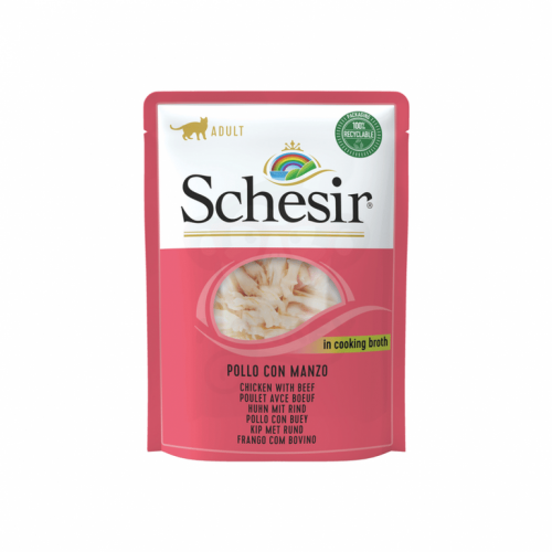 اظرف شرائح الدجاج مع اللحم البقري بالمرق من شركة Schesir